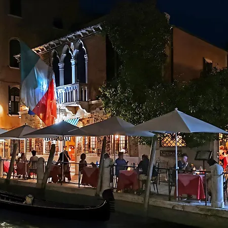 Messner Palace Ξενοδοχείο 4*