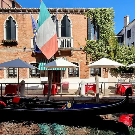 호텔 메스네르 팰리스 베니스