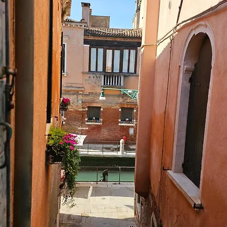 메스네르 팰리스 4* 베니스