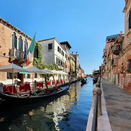 메스네르 팰리스