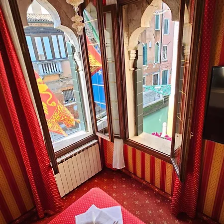 메스네르 팰리스