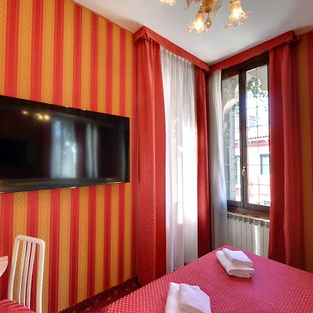 메스네르 팰리스 호텔